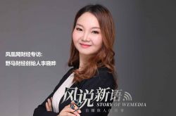 8分钟科普下!盘锦市工厂咨询电话号码_哔哩哔哩-3