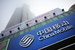 8分钟科普下!盘锦市工厂咨询电话号码_哔哩哔哩-2